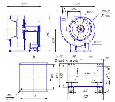 ВР 85-77 №12,5 18,5х1000 исп.5